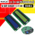 蓝绿屏 IIC/I2C 1602液晶屏模块 LCD1602A蓝屏 蓝屏已焊接