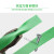 塑钢打包带捆绑带铁皮扣手工打包带编织带机用包装带打包塑料带条 绿色款 1910 19公斤带+0.9公斤