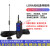 适用LORA无线串口透传 数传模块工业级远程通讯器RS232/485/422 RS232/485-LORA 标准3米 双