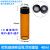 1.5ml-60ml透明/棕色玻璃螺口顶空瓶进样瓶样品瓶 含盖硅垫实验室 棕色40ml(27.4*96mm)10个