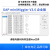 英飞凌DAP miniWigglerV3.6企业版 仿真器调试下载器编程烧写烧录 DAP_miniWiggler_TLE983X_V