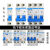 空气开关带漏电保护家用总闸整盒正泰空开 断路器 漏电器 漏保二相 空开：3P（4只装） 10A
