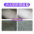超宝（CHAOBAO）高泡地毯清洁剂 酒店用短毛地毯去渍地毯翻新剂清洁剂除渍剂宾馆地毯清洗剂 DFF007 