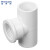 稳斯坦 WST429 PVC水管内丝三通（10个）异径三通 给水管件 水管配件接头 32*25mm