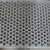 丰昂 304不锈钢冲孔网 筛网 装饰网 隔断网 厚1.2毫米孔5毫米（1*2米/张）
