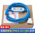 适用欧姆PLC编程电缆/USB-CQM1-CIF02 数据下载通讯线 蓝色镀金接口+隔离_国产芯片隔 其他