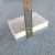 享弗高透亚克力加厚板20-500mm定制激光加工有机玻璃磨砂uv打印制作 样品.5cm*5cm 30mm厚度