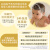 Mama&Kids婴儿泡沫洗发水（正装370ml+替换装370ml）0-3岁婴儿男女孩通用