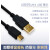 Q系列PLC编程电缆USB-Q06UDEH/Q03UDE数据线通讯线QC30R2下载 USB-Q02H USB转方型口下载线 2m