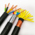 耐火控制电缆NH/WDZN-KVV 1.5 2.5消防控制电缆 低烟无卤耐火平方 耐火KVV10*1.5