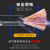 焊把线国标铜电焊机专用电线电缆1625355070平方接地电焊线京昂 国标16平方一米