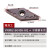 适用数控刀片VNM160404/160408菱形35度外圆车床刀头钢件不锈钢专用 VNMG160408HQ(不锈钢专用r0