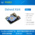 ODROID 4开发板开源八核Samsung Exynos5422 HardkernelUSB 军绿 128GB eMMC+转接板 单板+外壳+风扇