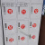 数字贴纸编号码标签贴防水pvc餐馆桌号衣服活动机器序号贴纸定制 1300 中