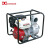 东明 大流量4寸动力自吸水泵抽水机小型应急抗旱防汛排水泵DM40-A 707082