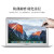 帝伊工坊钢化玻璃膜适用于苹果电脑屏幕膜Macbook保护贴膜air13笔记本pro16英寸Mac14高清 柔性膜2片装（难贴） Air13 M2/M3(A2681/A3113)
