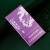 细支滑盖细烟烟盒20支烟壳自动弹盖创意个性可装南京牌炫赫门 紫色紫气东来只是烟盒没有烟