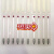 雷尼绍M4牙机床测针OMP60高精度红宝石陶瓷探针A-5000-3712型号 A-5000-3712氮化硅