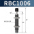 贝傅特 油压缓冲器RB 碳钢材质优质铜套铜芯橡胶帽经久耐用液压缓冲器 RBC1006 