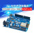 UNO R3开发板基于ESP8266 ESP-12F模块适用arduino D1 WIFI开发板 D1WIFI开发板+数据线