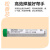 带松香芯焊锡丝0.8锡笔HIROSAKI维修空心锡焊丝1.0mm 广崎 高亮度 3.5米 0.8mm