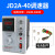 QY电动机调速器JD1A-40/11/90电磁调速电机控制器带线调速开关220V JD2A-40【适用功率15kw-40kw】