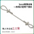 细钢丝锁紧器可调钢丝绳锁线器自锁器锁扣夹头快递活动紧固件专业 3mm x 2.1米长配两个锁扣