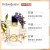 圣罗兰(YSL)LIBRE自由之水自由至上 高定馥奇花香女士浓香水 50ML EDP 生日礼物 新年礼物送女友