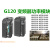 G20变频器功率模块 6SL320-PE26/27/28/3/32-0/UL0/5/8/现 6SL3210-1PE32-1UL0