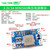 5A DC-DC mini560直流降压稳压电源模块 高效率输出3.3 5V 9V 12V 3.3V 5A MINI560降压电源模块(1个）