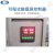 一恒恒温恒湿箱BPS-100CL高档型 100L 控温控湿恒温箱 实验室可程式触摸屏恒温设备