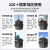 德力西万能转换插座中国香港转换器插头全球通用旅行英规欧标日本 12W3USB款