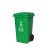 四色垃圾分类垃圾桶大号商用户外环卫带盖公共场合大容量 蓝色垃圾桶 100L