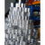6061铝圆管空心小铝管大铝合金管型材6063细铝管子薄壁厚壁定制 外径11内径9mm长2.5米