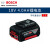 定制定制18V充电器AL1820CV/1860锂电池1.5AH 2.0AH 4.0AH 6议价 18V/1.5AH锂电池