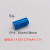 异性锂电池14280 14430 15270 14250 3.7v平头可加焊片及组装 孔雀蓝14280320带焊片