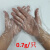 橡胶手套乳胶硅胶洗碗家务手套清洁防水厨房塑钢加绒南洋手套定制 0.7g一次性塑料薄膜(100只) 大号