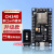 ESP8266串口无线WIFI模块NodeMCU Lua V3物联网开发板8266-01/01S ESP8266 CH340 串口wifi模块(升级