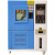 高低温试验箱小型冷热交变实验箱老化测试机可程式恒温恒湿试验箱 -40150(225L)