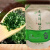 茗播 凤冈精品锌硒茶2024雨前新茶贵州高山富硒口粮茶 袋装 500克(60%客户选择)