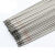 A102不锈钢焊条304 301焊接用E308-16白钢不锈钢焊条2.5 3.24.0mm A102   3.2mm 5根试用装