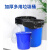 加厚多用大号垃圾桶工厂户外环卫分类塑料桶商用厨房圆桶带盖 380L 蓝无盖 升级加厚