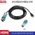 DH-24防水HDMI航空插头工业金属HDMI公母对插座带线头连接器 DH24型HDMI插头(10米)