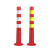 名格 塑料警示柱 弹力柱 隔离桩 护栏交通设施路障锥反光柱防撞柱 eva75cm黄膜