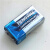 HENGWEI碱性干电池不能充电1号电池2号电池9V电池仪器仪表表 RAYOVAC LR14.C 2号碱性电池