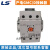 定制产电电磁交流接触器G()91140067 GMC-40 GMD直流DC110V