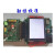 定制世界技能大赛 STM32L052单片机开发板 2.8寸触摸屏  ST-LINK 核心板