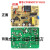 适用苏泊尔电饭煲配件电源板主板线路板电压力锅电路板电高压锅件 5号【4针脚】YC17 4号板