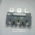 中意低压配电抽屉柜主电路一次接插件CZC5-B400A250A160A125ACZT5 CZC5-125动件