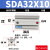 气动薄型气缸内牙不带磁SDA25/32/40/50/63*5X10X15X20-30-35-50 SDA32*10 内牙不带磁